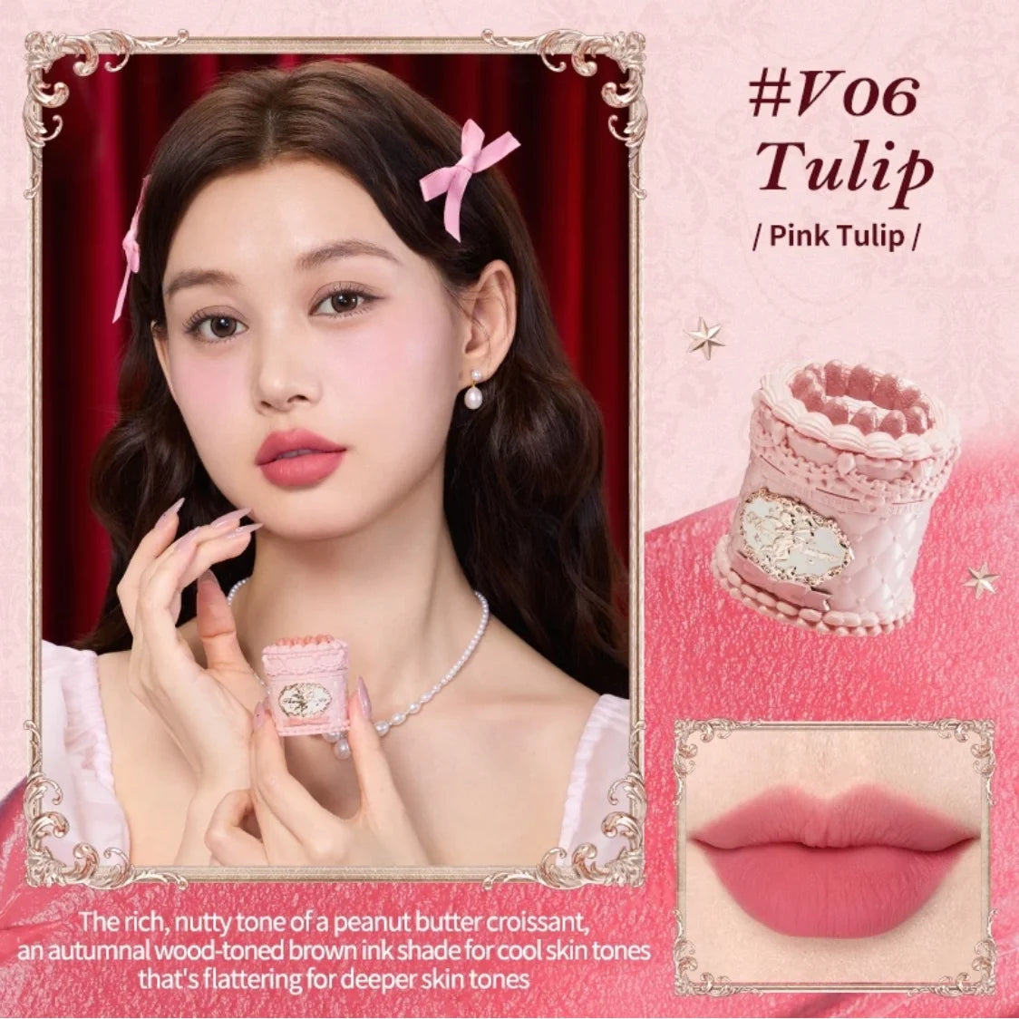 Flower Knows Strawberry Cupid Cake Lip Mud Matte Velvet Lip Cream Soft Mist High CoverageMakeup Smooth Preventing Fading