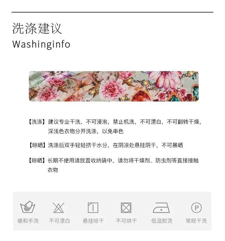 Green Silk Dress for Women in the Summer of 2026 Luxurious High-end Exquisite and Elegant Temperament Mulberry Silk Vacation WLF