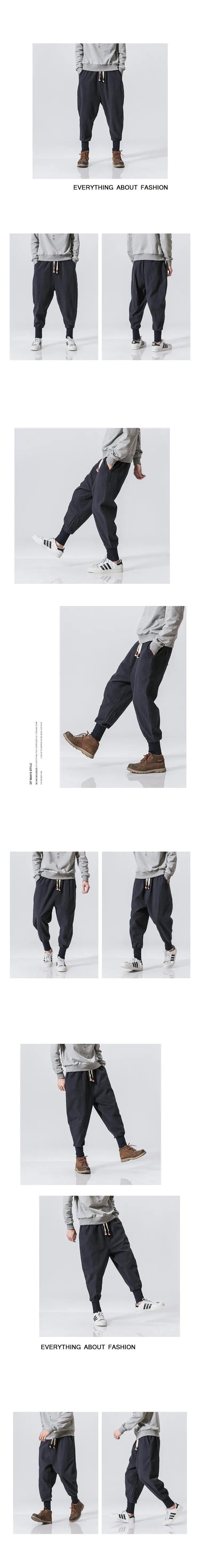 FGKKS Men Casual Pants Fashion Plus Size Harem Pant Loose Style Cotton Pants Male Solid Trousers