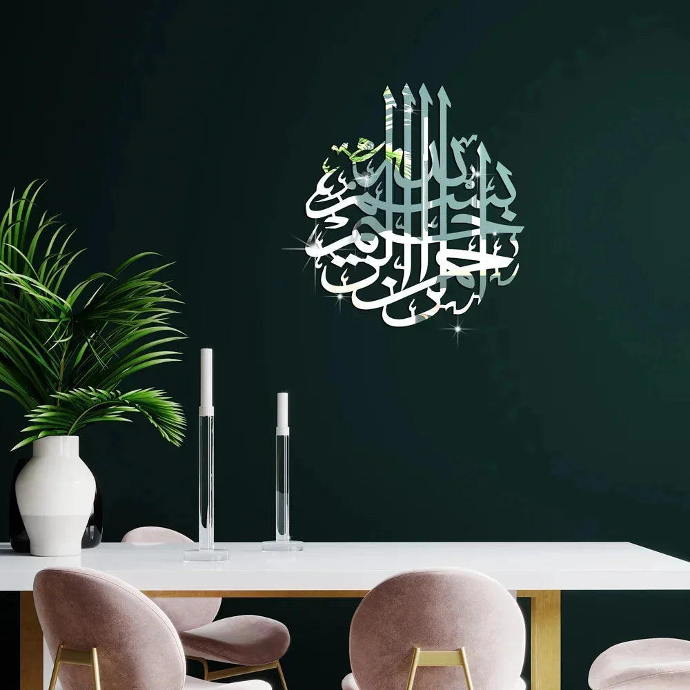 3D Islamic Ayatul Kursi Acrylic Mirror Quran Quotes Wall Sticker Muslim Arabic Bismillah Allahes Wall Paste Home Wall Decoration