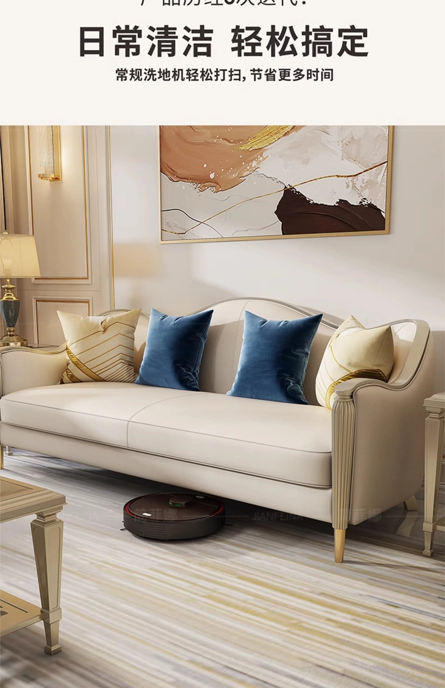 Classic Waterprof Sofa Designer Adults Romantic Cushion Sofa Elegant Living Room Muebles Para Habitacion Home Accessories