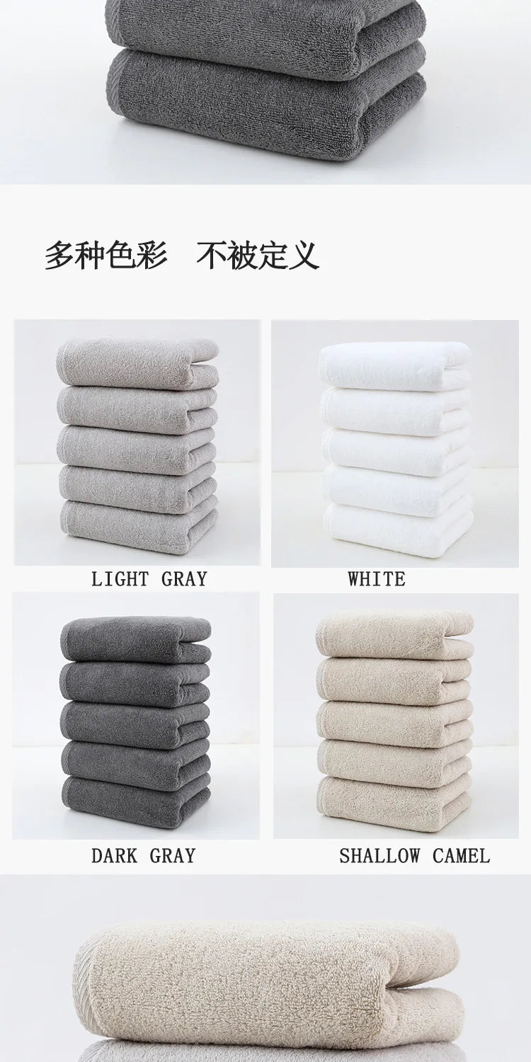 4 Pack Cotton Towel Set, 78*33cm, 30.7*12.99in, Highly Absorbent, Soft, Skin-Friendly and Durable, Can Be Used for Home Bathroom, Face Washing, Bathing, Traveling, Swimming and Gyms