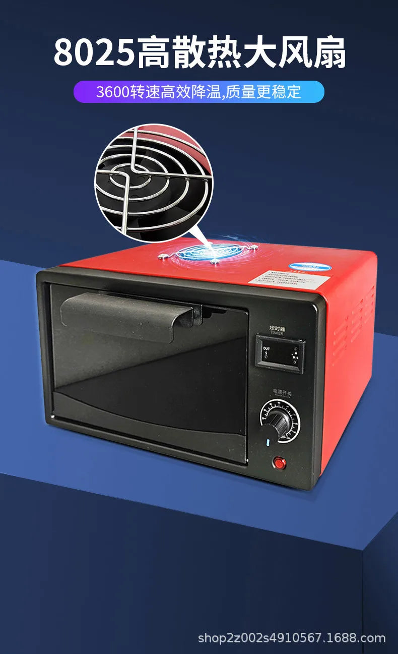 UV Curing Box High Intensity 365nm 395nm 405nm LED UV Oven For OCA Resin Fast Flexible Screen Repair Cabinet