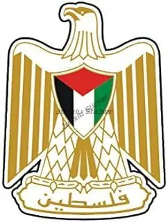 Palestinian Flag National Emblem Emblem Code Car Sticker Motorcycle Bicycle Camping Vehicle Truck Window Wall PVC Sticker