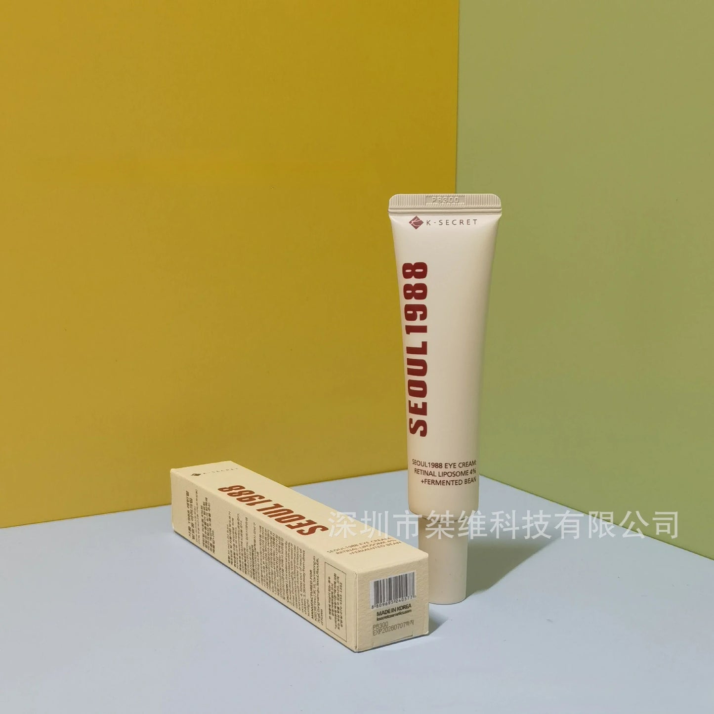K-secret Seoul 1988 Essence Moisturizing/4% Retinol Eye Cream/Sunscreen/Snail Cream/Face Cleanser Facial Skin Care Products