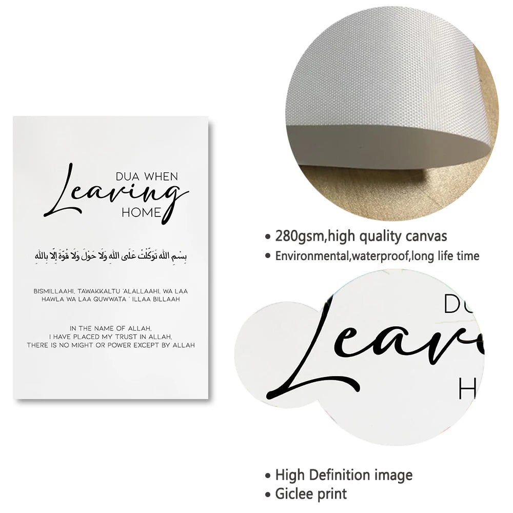 Islamic Posters Muslim Entering & Leaving Home Dua Canvas Painting Prints Arabic Calligraphy Wall Art Pictures for Bedroom Decor