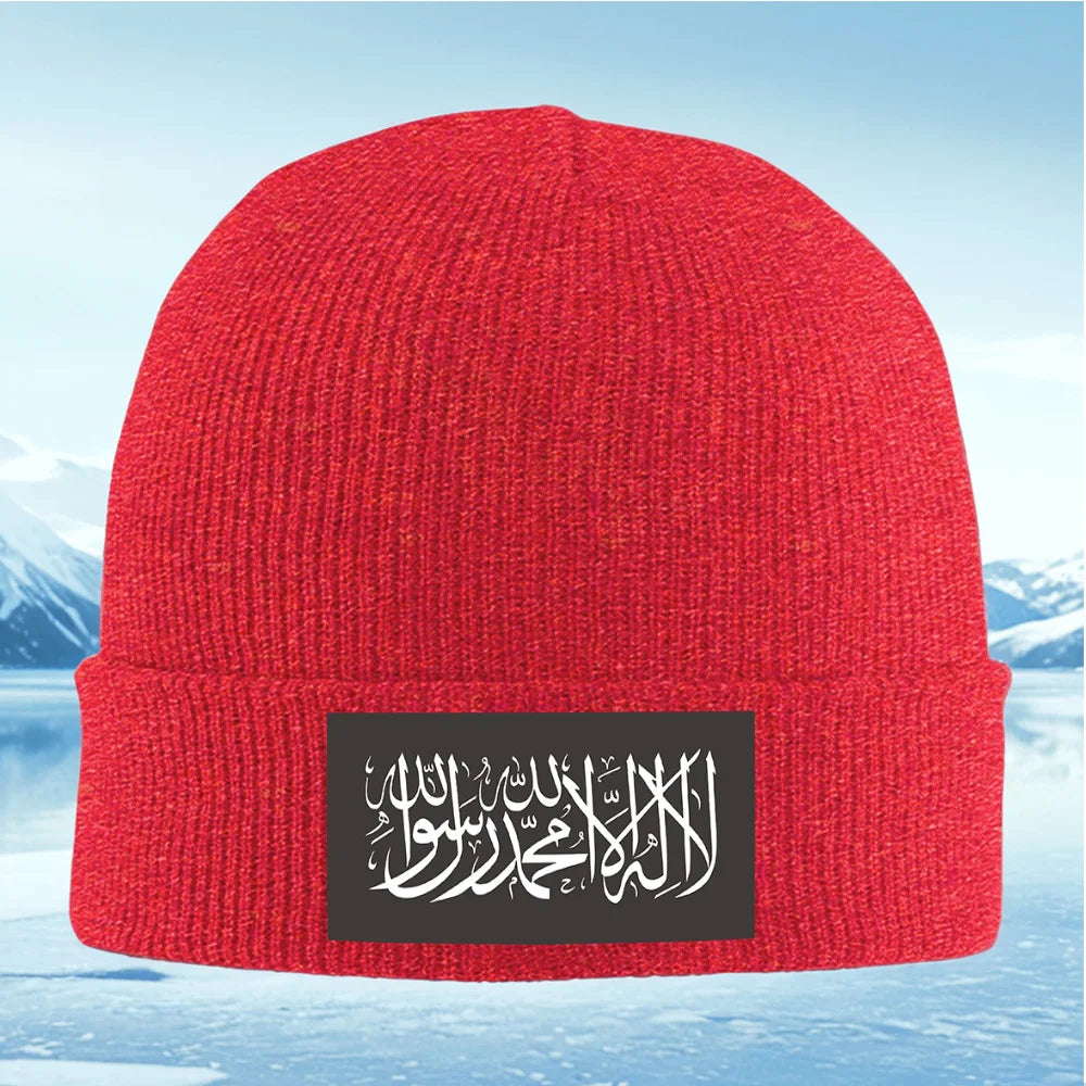 Islamic calligraphy beautiful white on gray Men Women Unisex Knitted Hat Beanie Pullover Cap Winter Thermal Warm Christmas Outdo