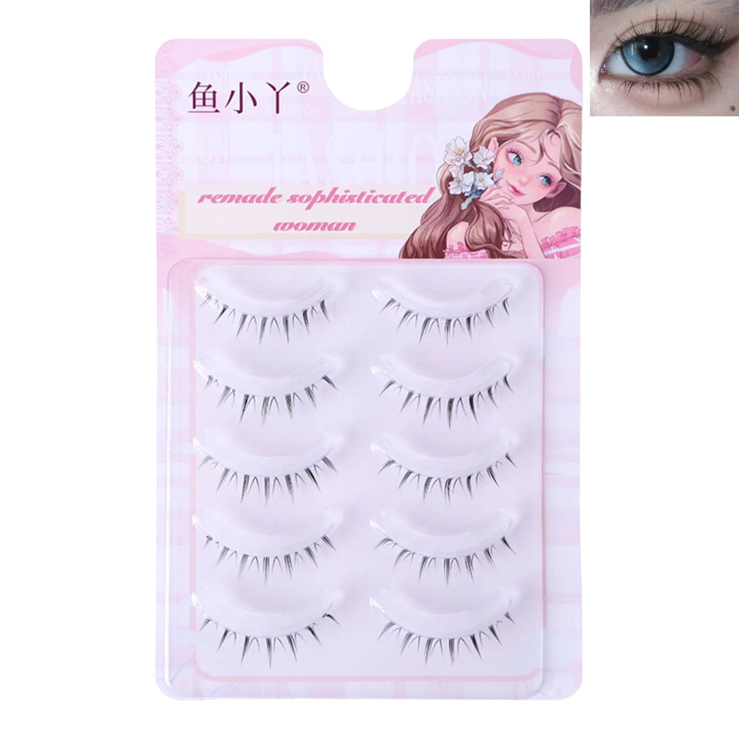 5 Pairs 4-8mm Antique Cartoon Lower False Eyelashes Wispy Cluster Natural Daily Eyelash Extensions For Beauty Eye Cosplay Makeup