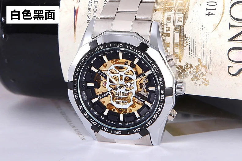 Automatic mechanical watch, fashionable hollow gold automatic mechanical watch, hot-selling business skull watch
