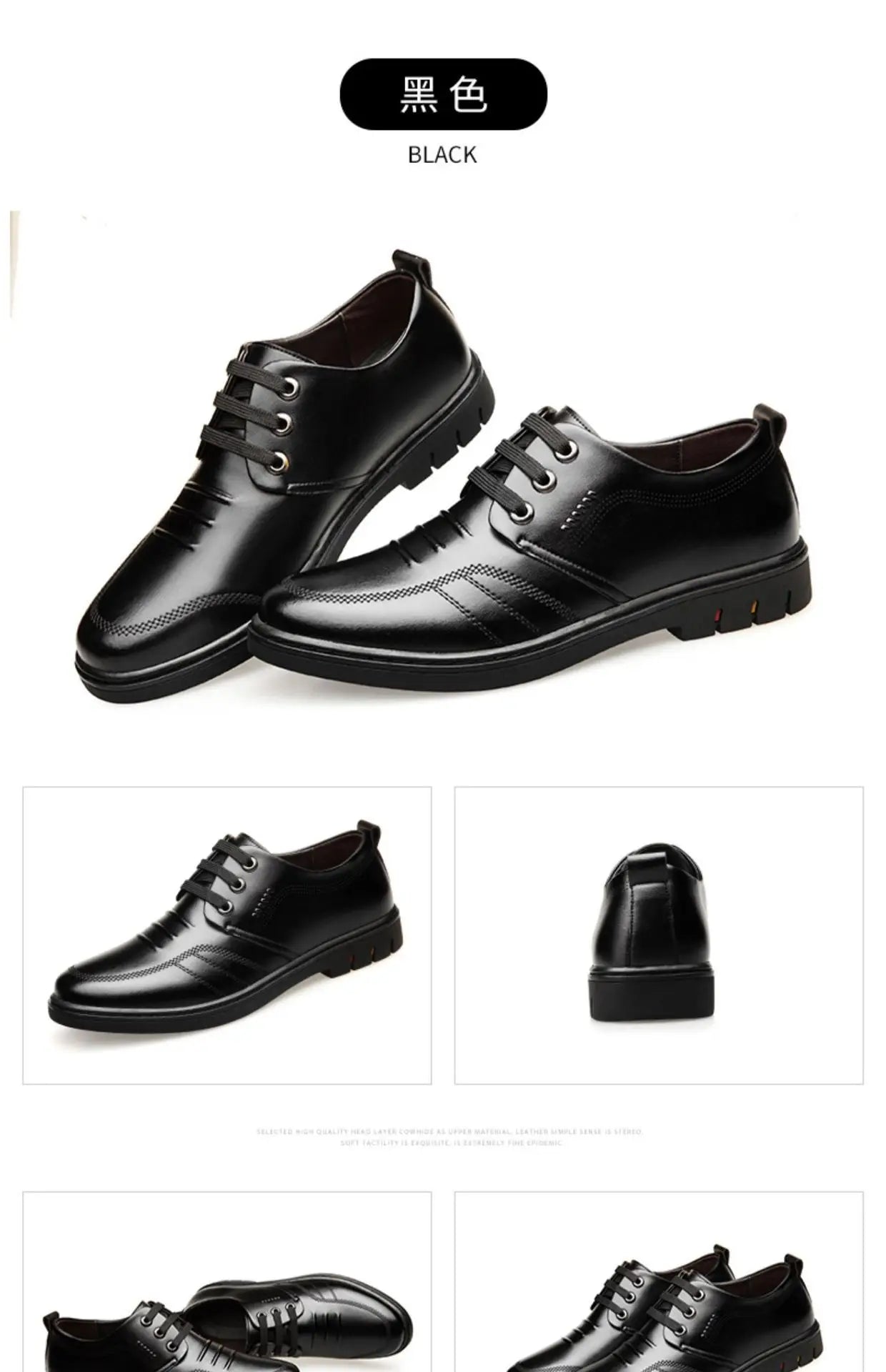 Leather Shoes Men's New Business Formal Shoes for Men Autumn Breathable Men's British Korean Pointed Toe Wedding Groomsmen Shoes