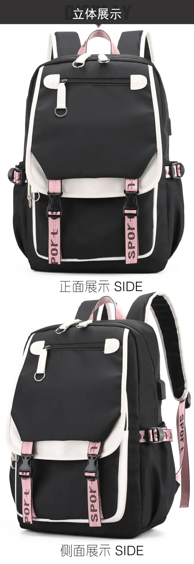 School Bags for Teenage Girls The Amazing World of Gumball Printed Students Bookbag Large Capacity Travel Bagpack with Usb Port