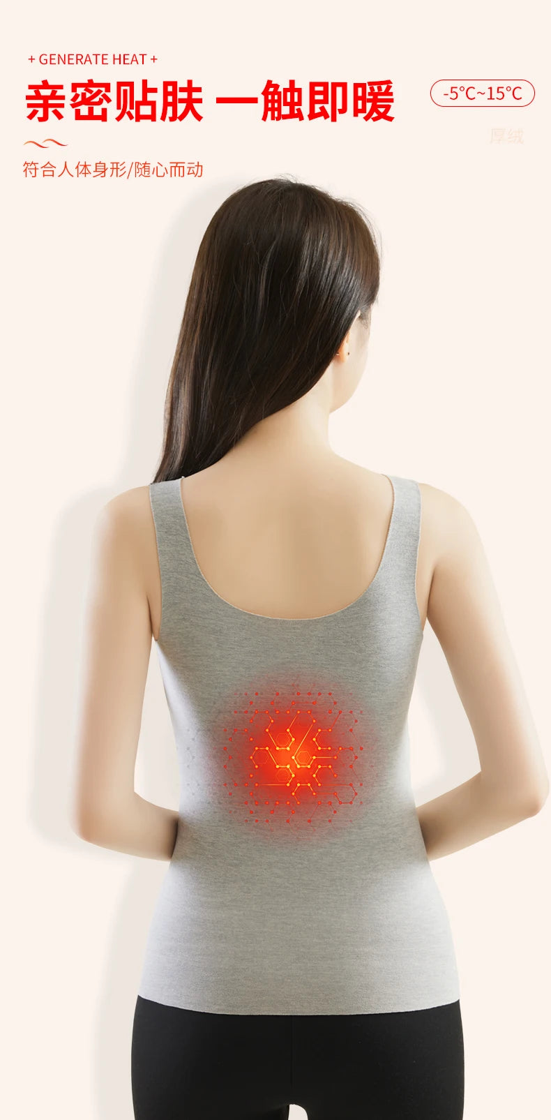 Women's Thermal Vest with Chest Pad 2024 New Autumn and Winter Seamless Thermal Clothing Double Layer Velvet Thermal Intimates