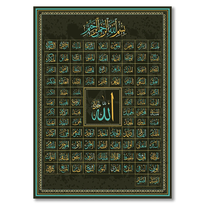 99 Names of Allah Muslim Islamic Calligraphy Canvas Art Gold Painting Poster and Print Wall Art Picture for Ramadan Mosque De