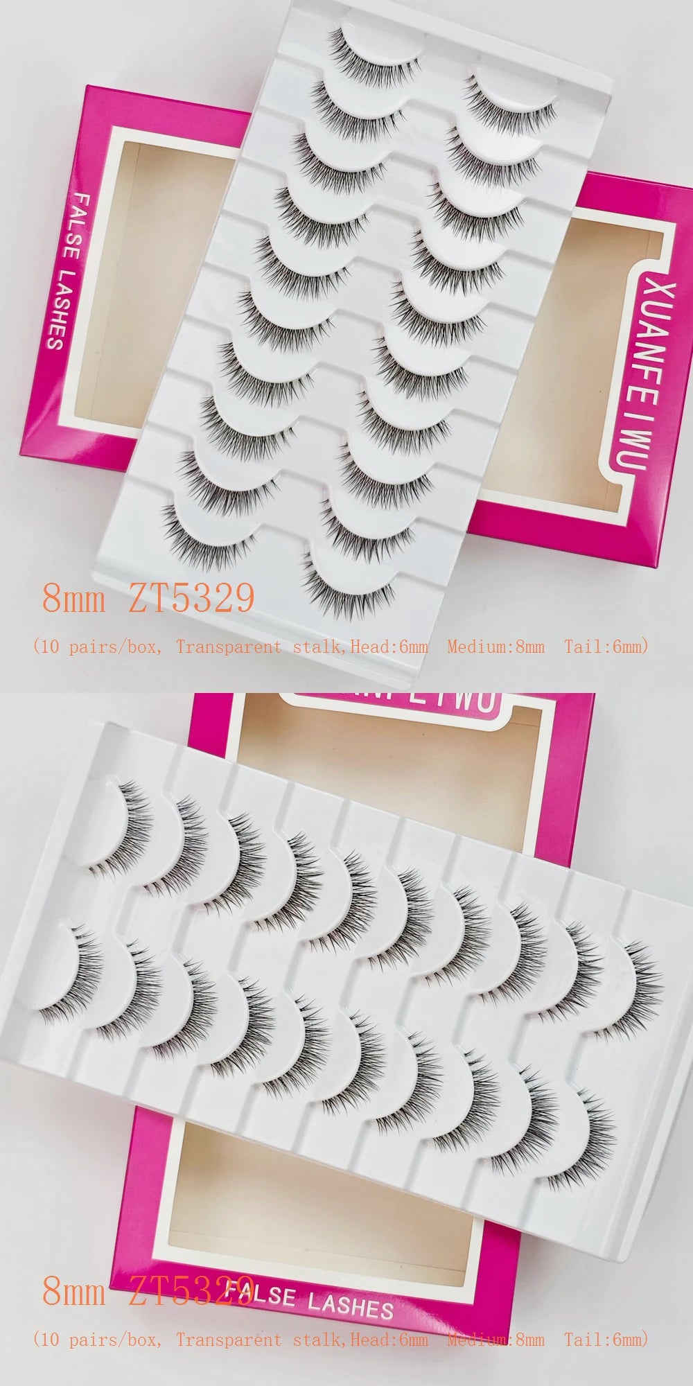 Xuanfeiwu Natural Short Style No-Makeup Look Sparse Full-Strip Ultra-Natural Realistic One-Piece Natural-Looking False Eyelashes DIY Self-Application Beginner Light Makeup Eyelashes