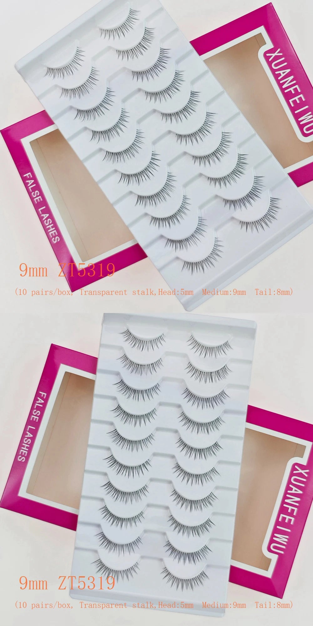 Xuanfeiwu Natural Short Style No-Makeup Look Sparse Full-Strip Ultra-Natural Realistic One-Piece Natural-Looking False Eyelashes DIY Self-Application Beginner Light Makeup Eyelashes