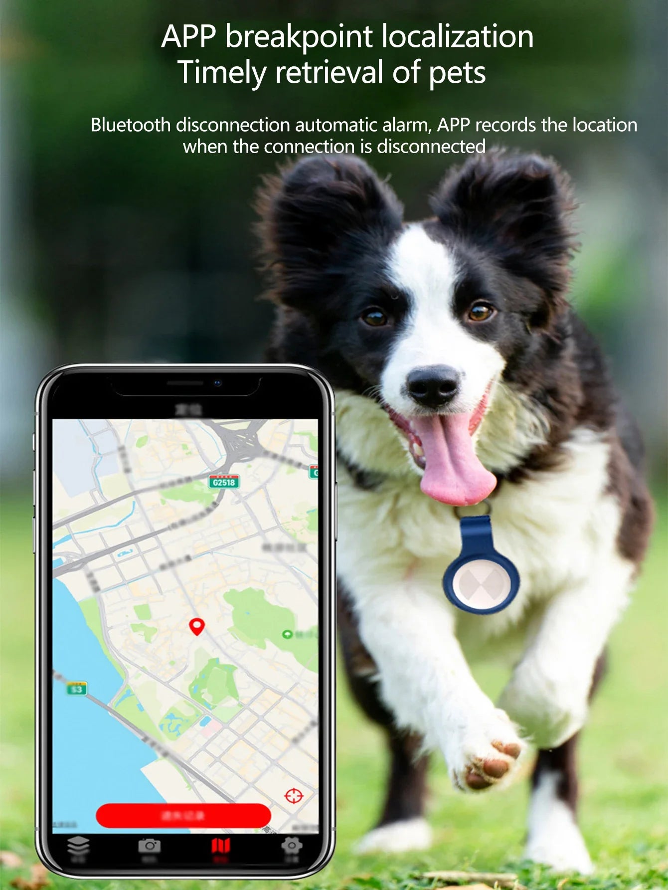 Smart Bluetooth GPS Anti - lose Tracker Sound locate msg reminder alarm For keys wallets kids pets APP tracking on iOS & Android