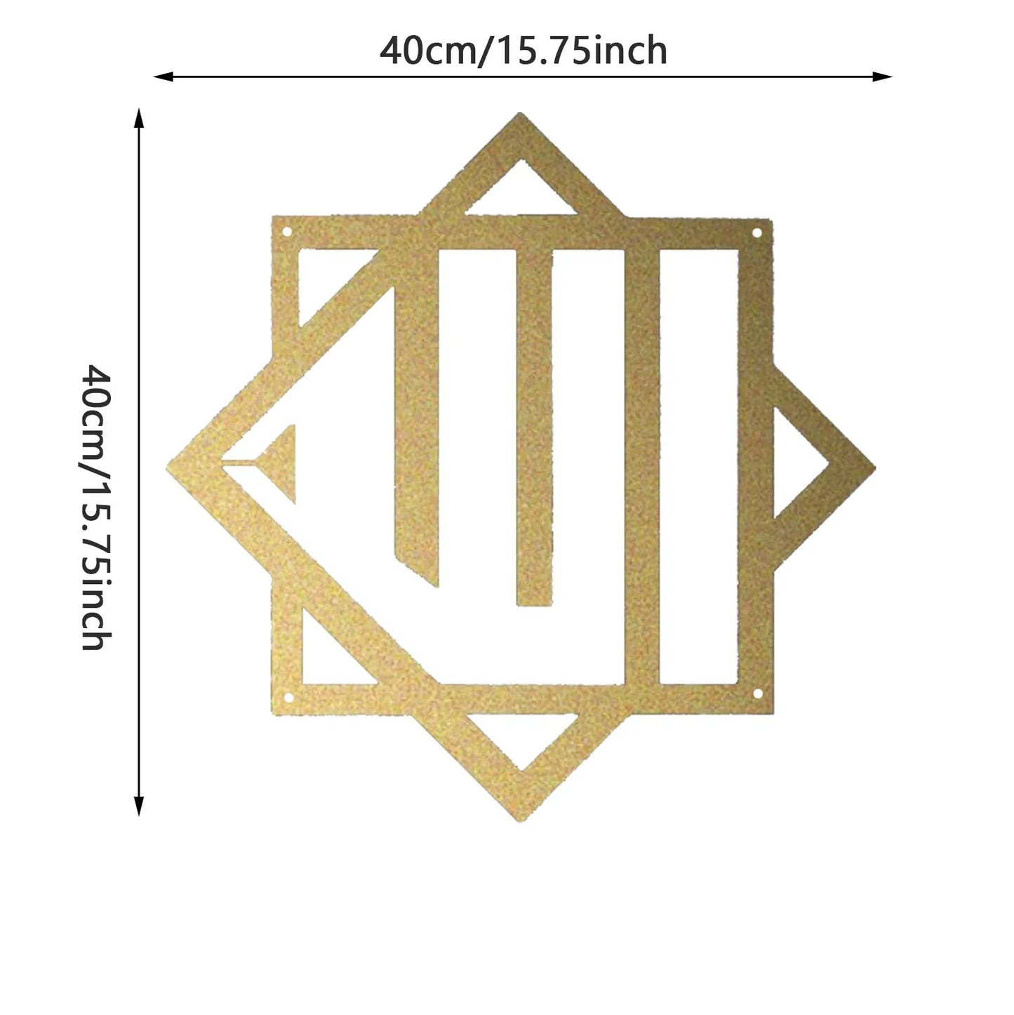 Religious Belief-inspired Islamic Metal Wall Art: Alhamdulillah Arabic Wall Decor for Ramadhan Feast and Stylish Islamic