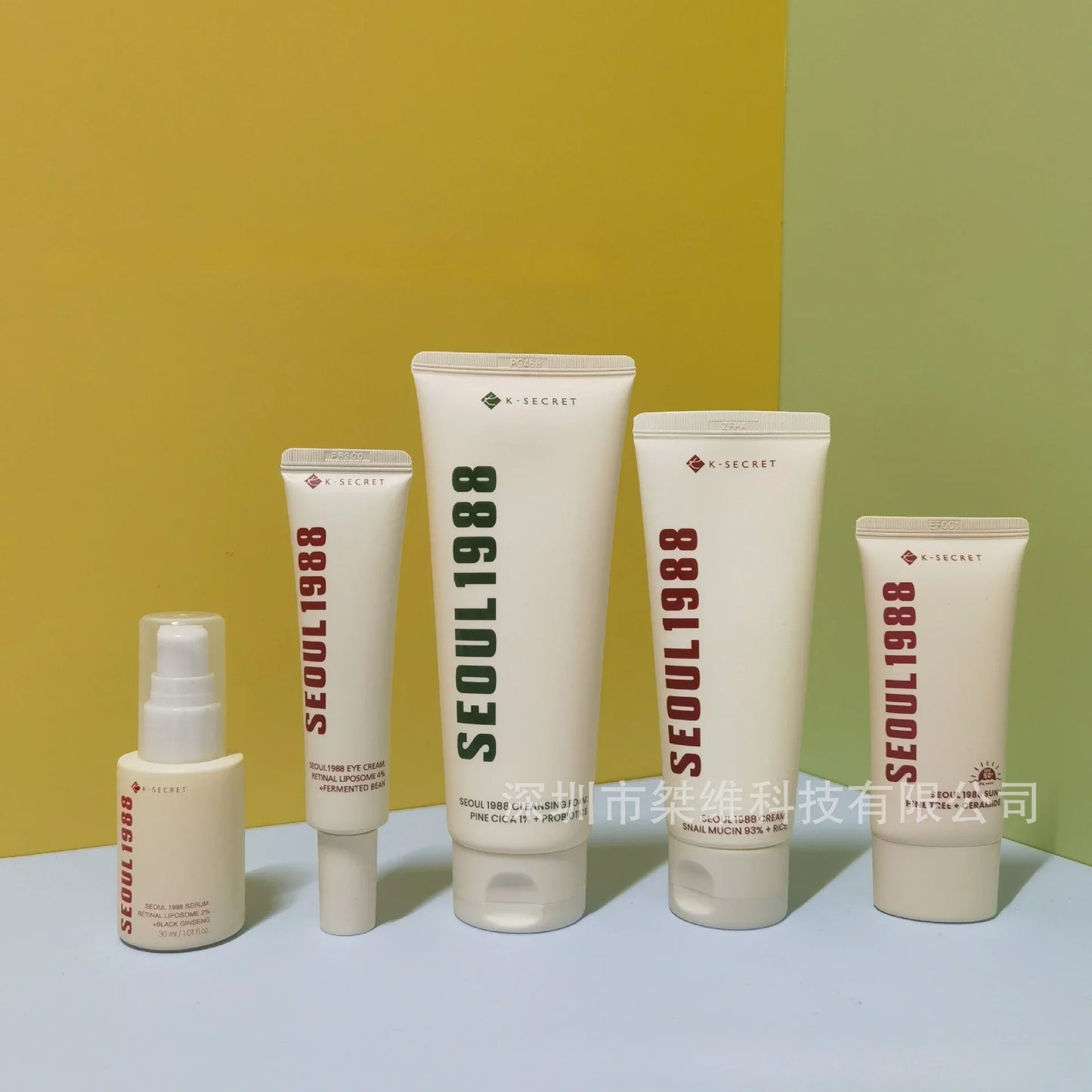 Ksecret Seoul 1988 Essence Moisturizing/4% Retinol Eye Cream/Sunscreen/Snail Cream/Face Cleanser Facial Skin Care Products