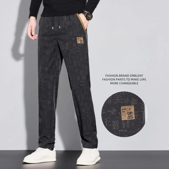 Men's Casual Pants Are Trendy and Versatile Straight-leg Pants with Printed Anti-wrinkle Features for Men in Autumn and Winter