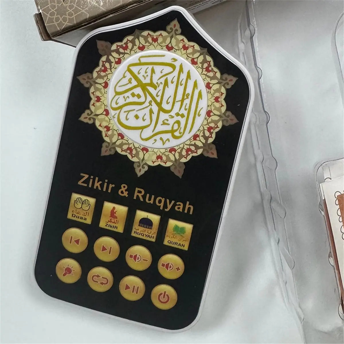 new trend! Quran Speaker Islamic Educational Gift - , Portable Design for Ramadan,UK Plug