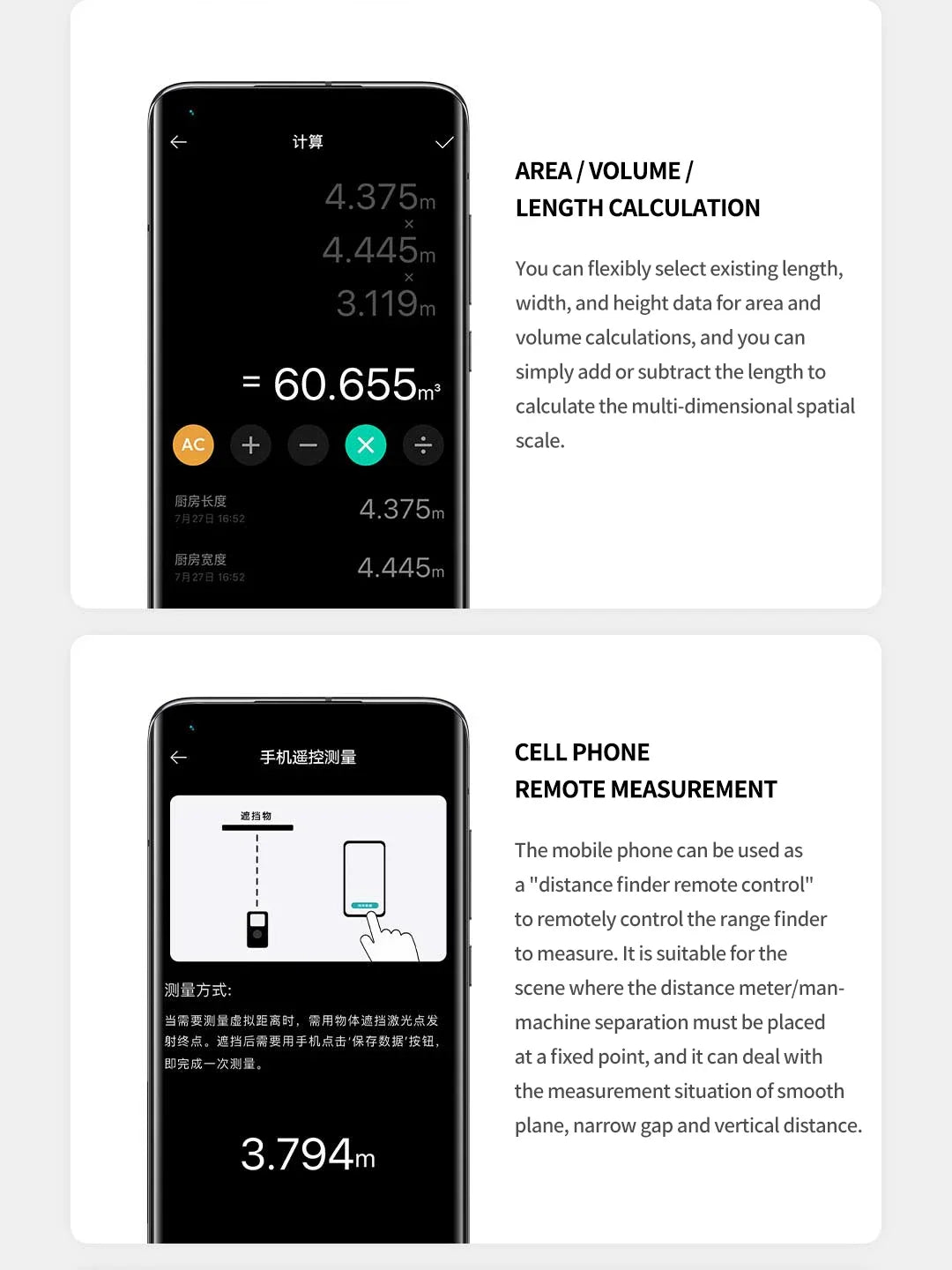 Original Xiaomi Mi Smart Laser Rangefinder Real Time Distance Meter LCD Display Range Finder Tape Measure Work with Mi Home APP