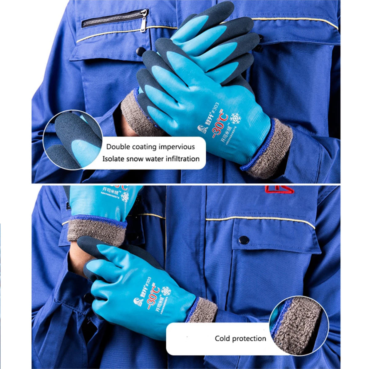 -30 Thickened Work Gloves Waterproof Windproof Coldproof Full Finger Gloves Winter Padded Outdoor Riding Gloves