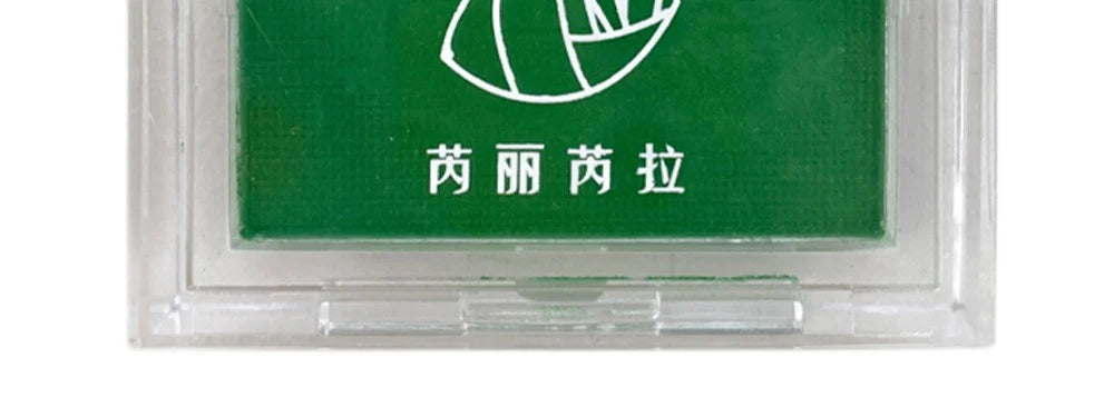 Matte Green Yellow Monochrome Eyeshadow Palette Natural Color Rendering Powder For Delicate Eye Contouring Brightens Makeup