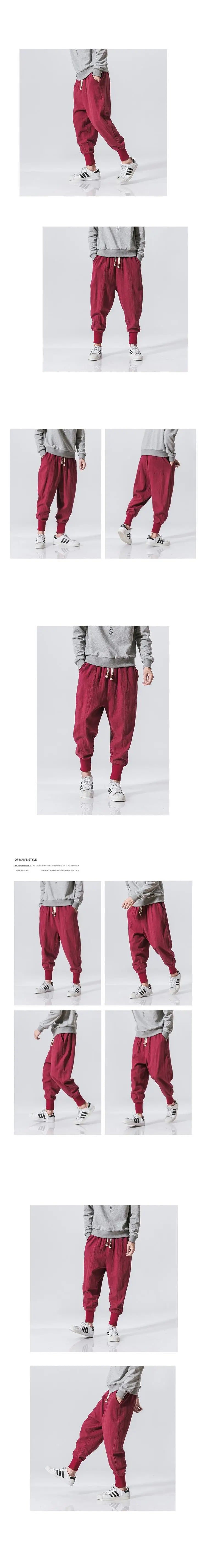 FGKKS Men Casual Pants Fashion Plus Size Harem Pant Loose Style Cotton Pants Male Solid Trousers