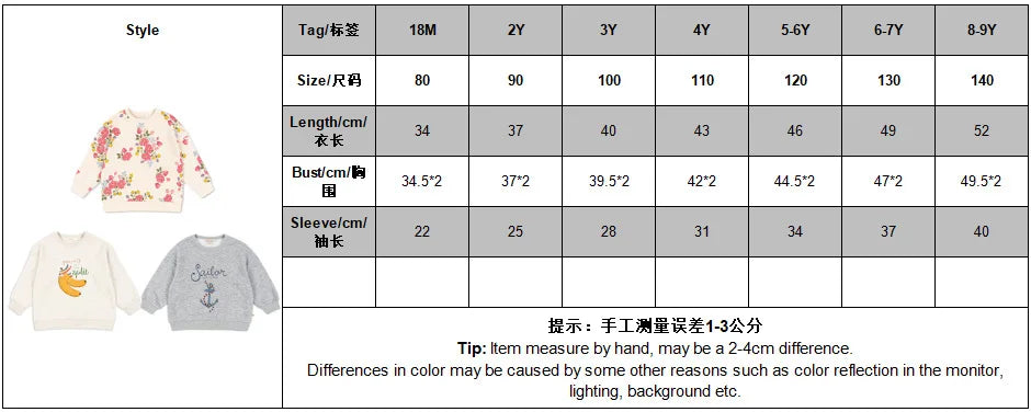 1-9Y KS Spring Baby Boys Cotton Sweatshirts Pants Suits Kids Clothes Girls Casual Banana Floral Printed Hoodies Coats Pants Sets