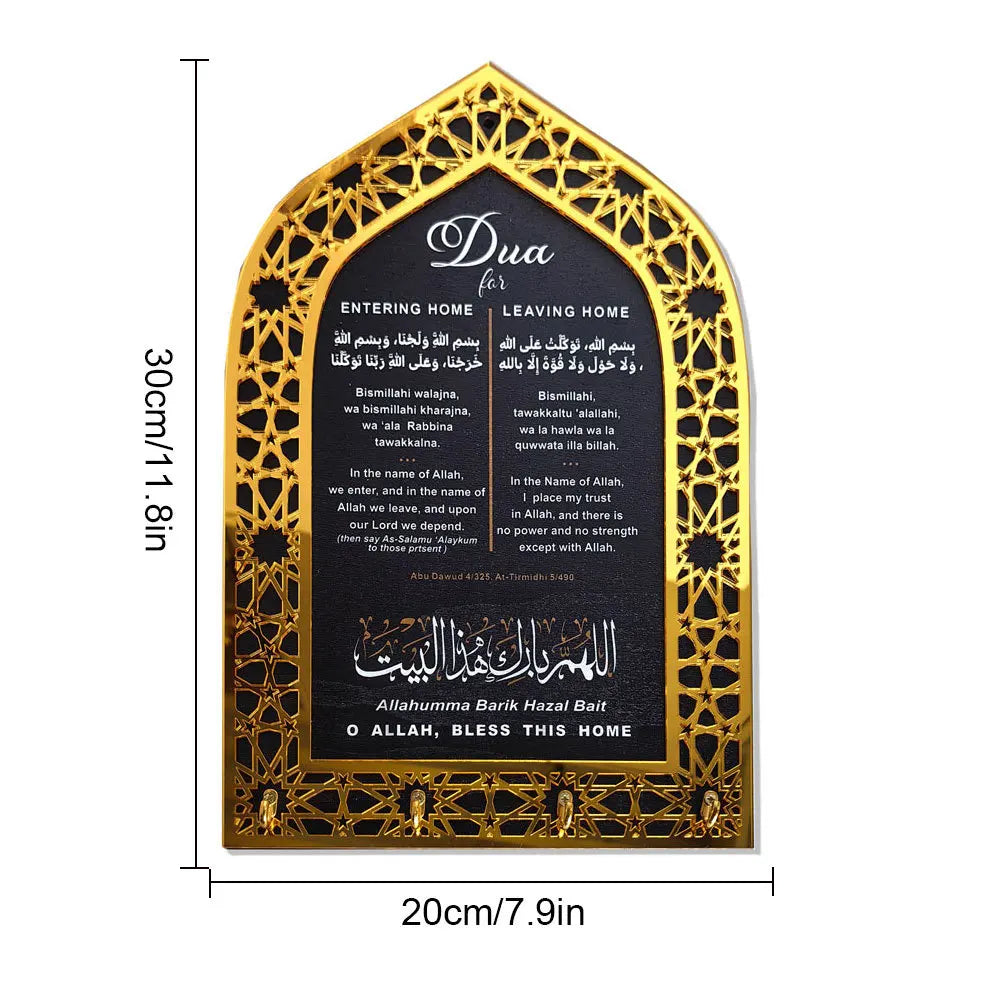 1pcs Arabic Key Holder for Islamic Wall Art,Islamic Home Decor Muslim Gift for Men and Women Ramadan Decorations for Home