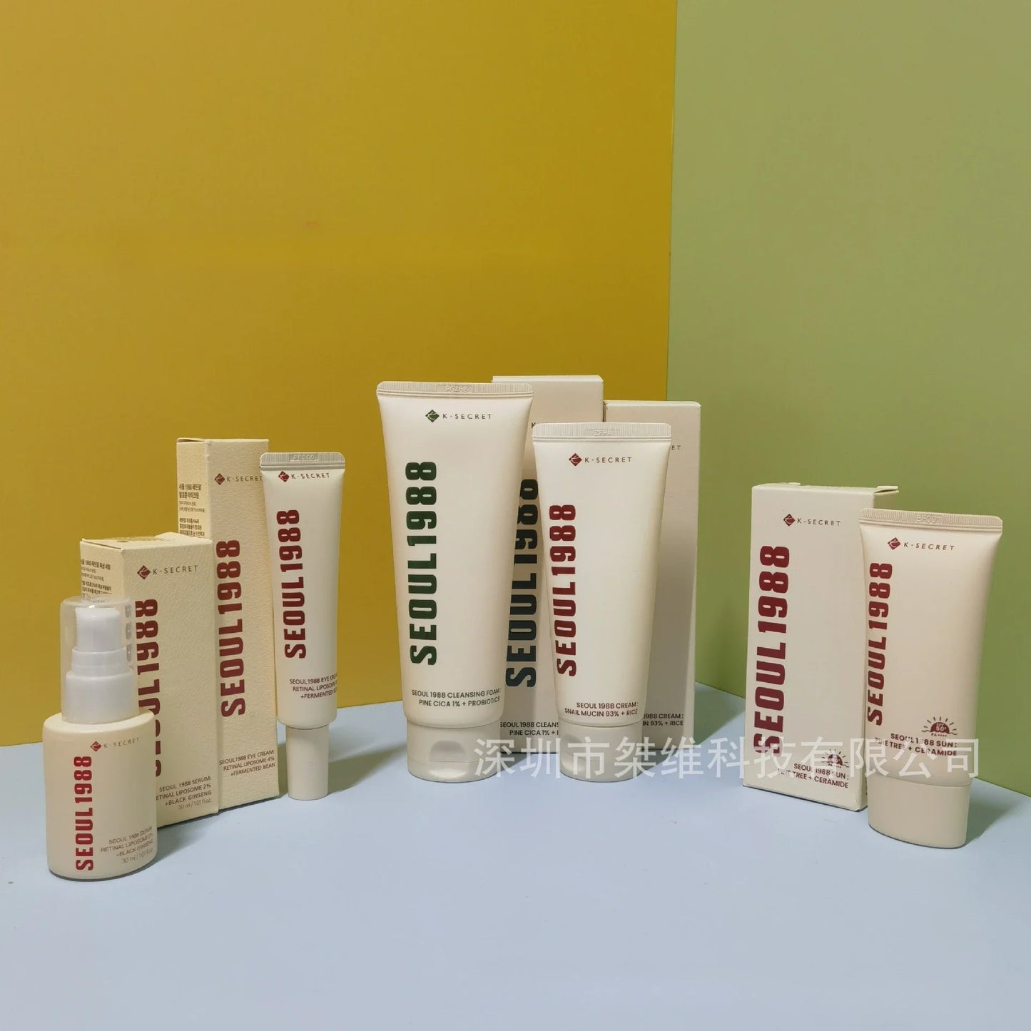 K-secret Seoul 1988 Essence Moisturizing/4% Retinol Eye Cream/Sunscreen/Snail Cream/Face Cleanser Facial Skin Care Products