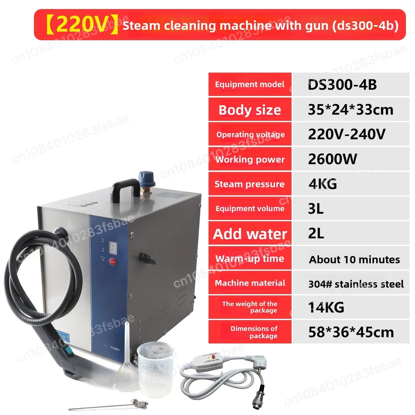 2L Direct Spray Steam Washer 1300W Multifunctional Steam Cleaning Machine for Jewelry Air Conditioner