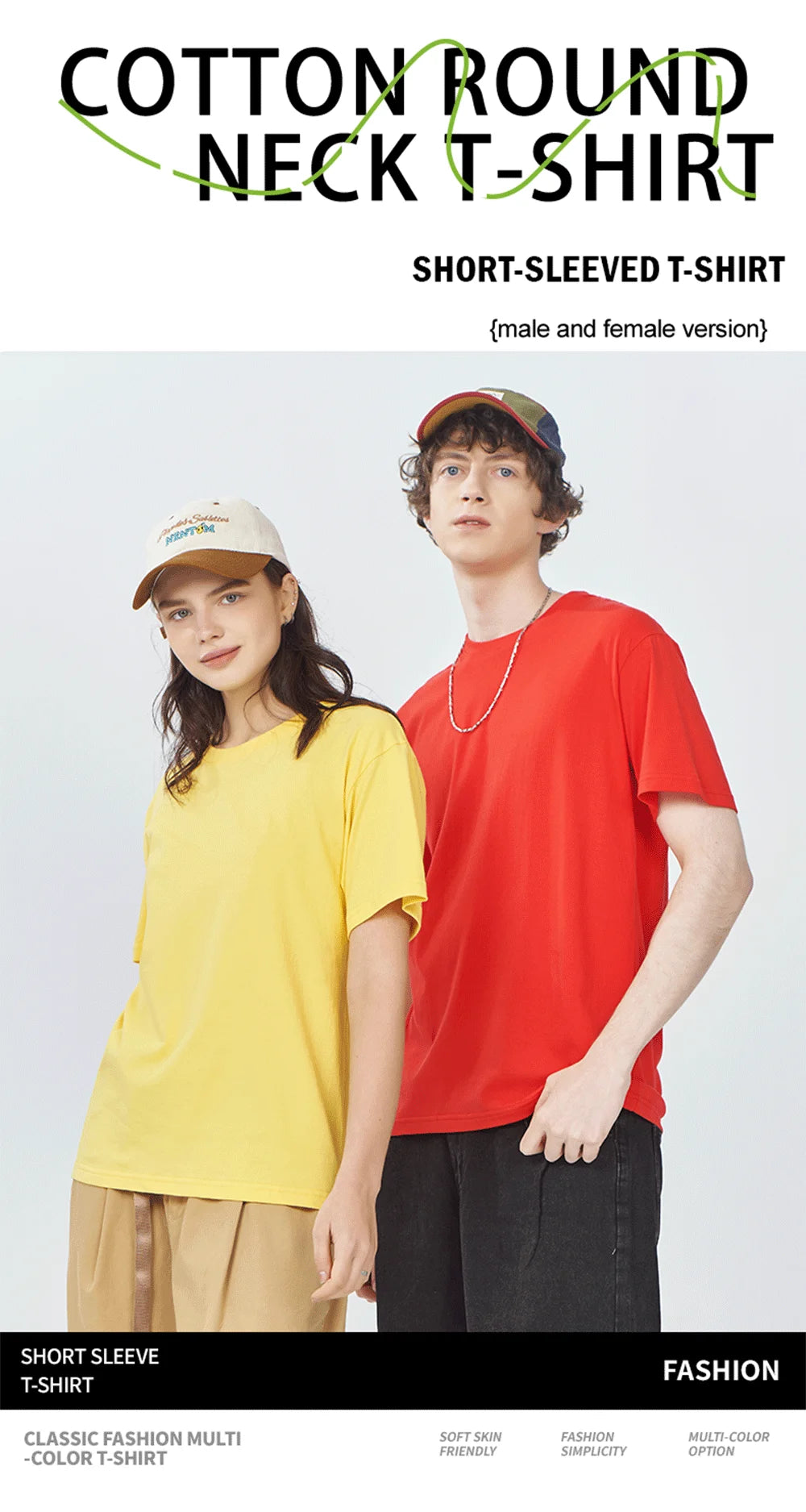 A Cure For Stupid People Clothing Male Oversized Breathable Tshirt Loose T-Shirts Harajuku Casual Cotton Short Sleeve Couple
