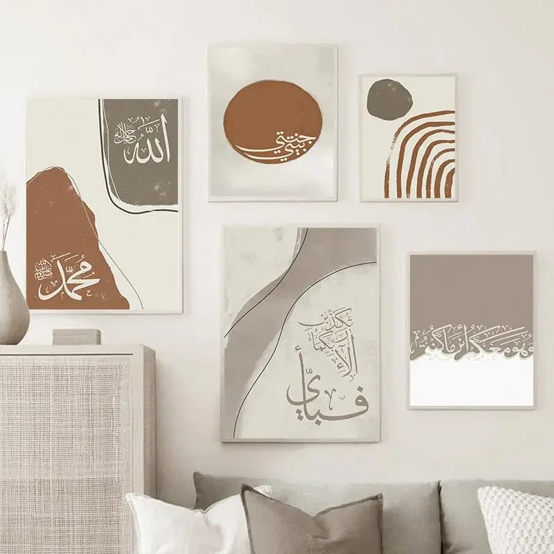 Islamic Calligraphy Poster Salam Sabr Abstract Line Canvas Painting Nordic Interior Living Room Wall Art Print Picture Decor
