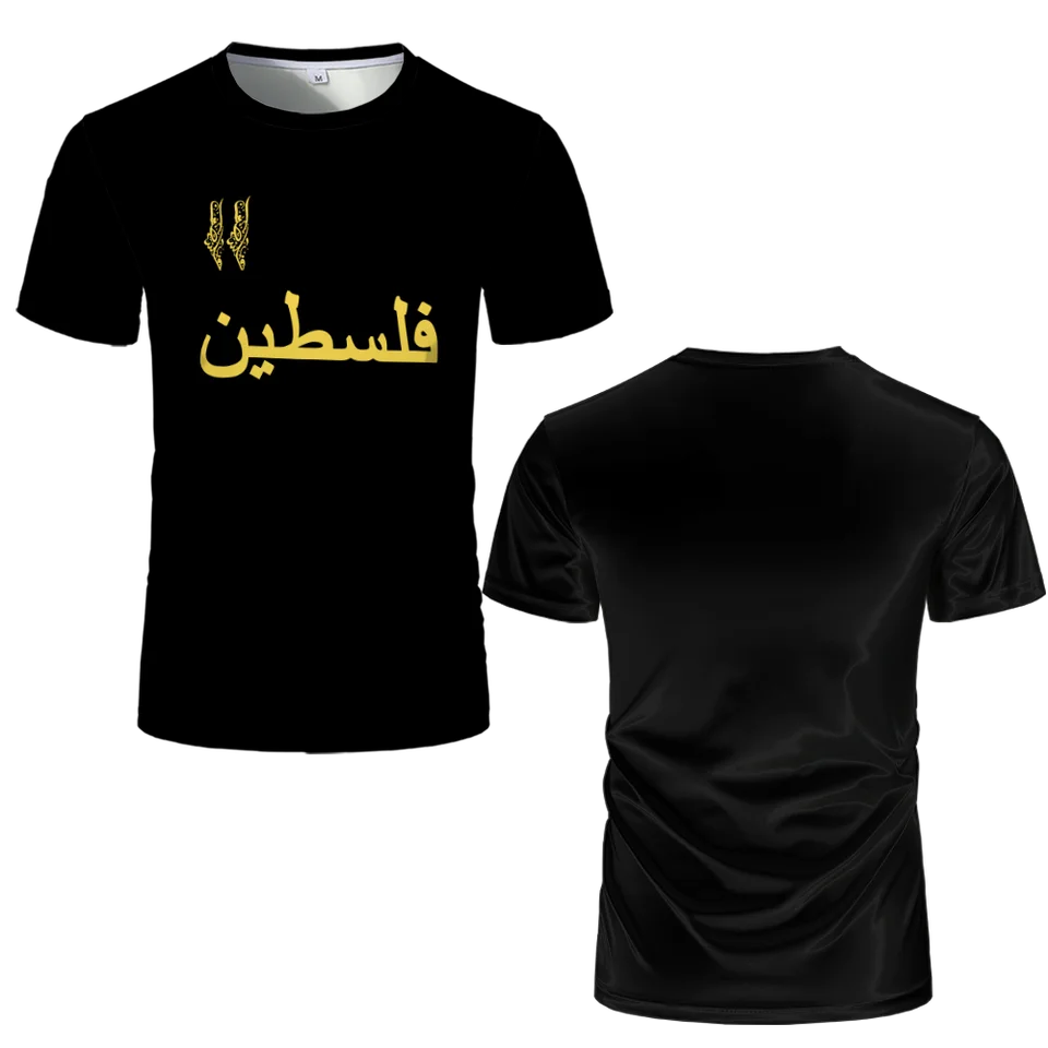 Palestine Football Jersey T Shirts Adult & Kids Light Luxury Digital Printed Soccer Uniforms Summer Mens Palestinian Flag Tees