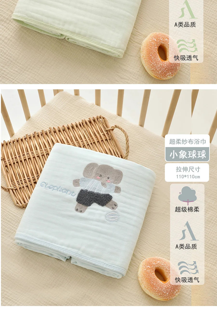 Baby Bath Towel for NewbornsAGauze-like Blanket Wrap Single Children's Bath Towel Infant Six-layer Ultra-soft Bath Towel