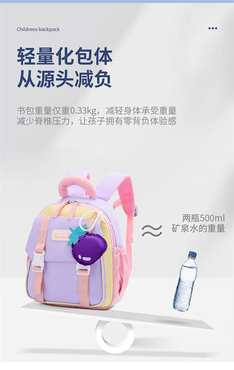 New Large-capacity Backpack Children Kindergarten Backpack Boys Girls Kids Load-reducing Color-blocking Double-shoulder Bag