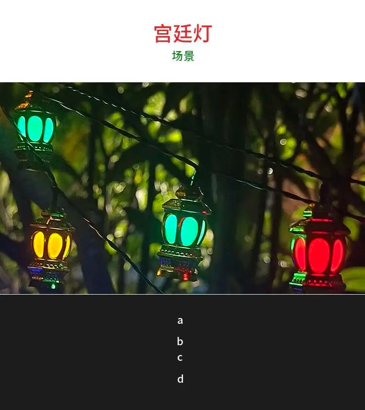 Solar Powered Lantern String Light 20 LEDS Eid Ramadan Decorative Lamp Outdoor/Indoor Waterproof for Islamic Home Garden Decor