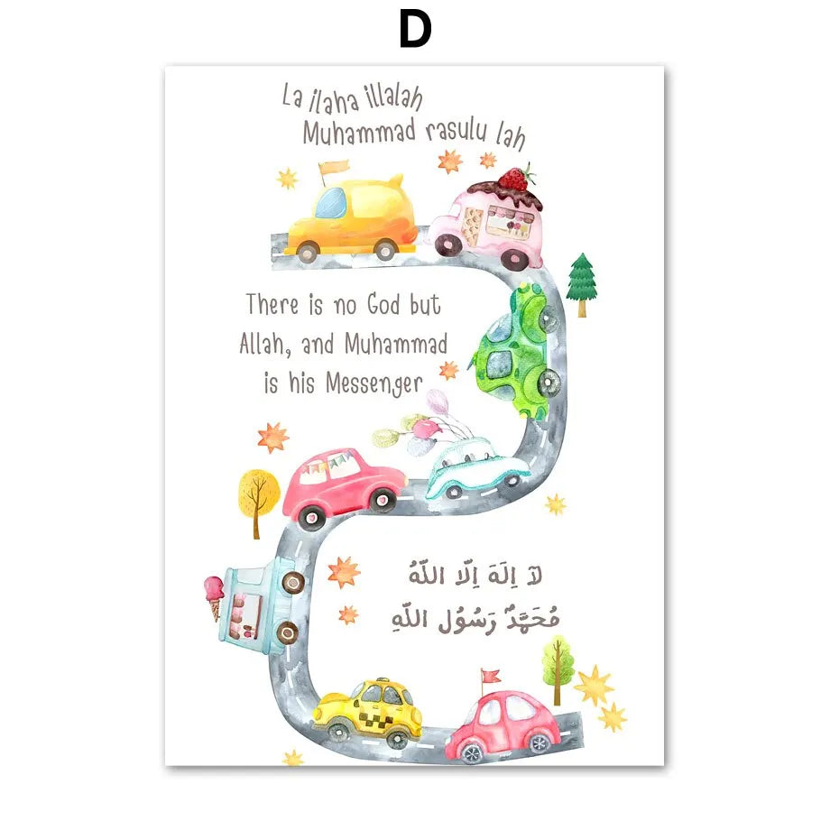 Islamic Arabic Quran Prophets Faith Wall Art Canvas Painting Nordic Style Posters and Prints for Homeschool Decor Mural Picture