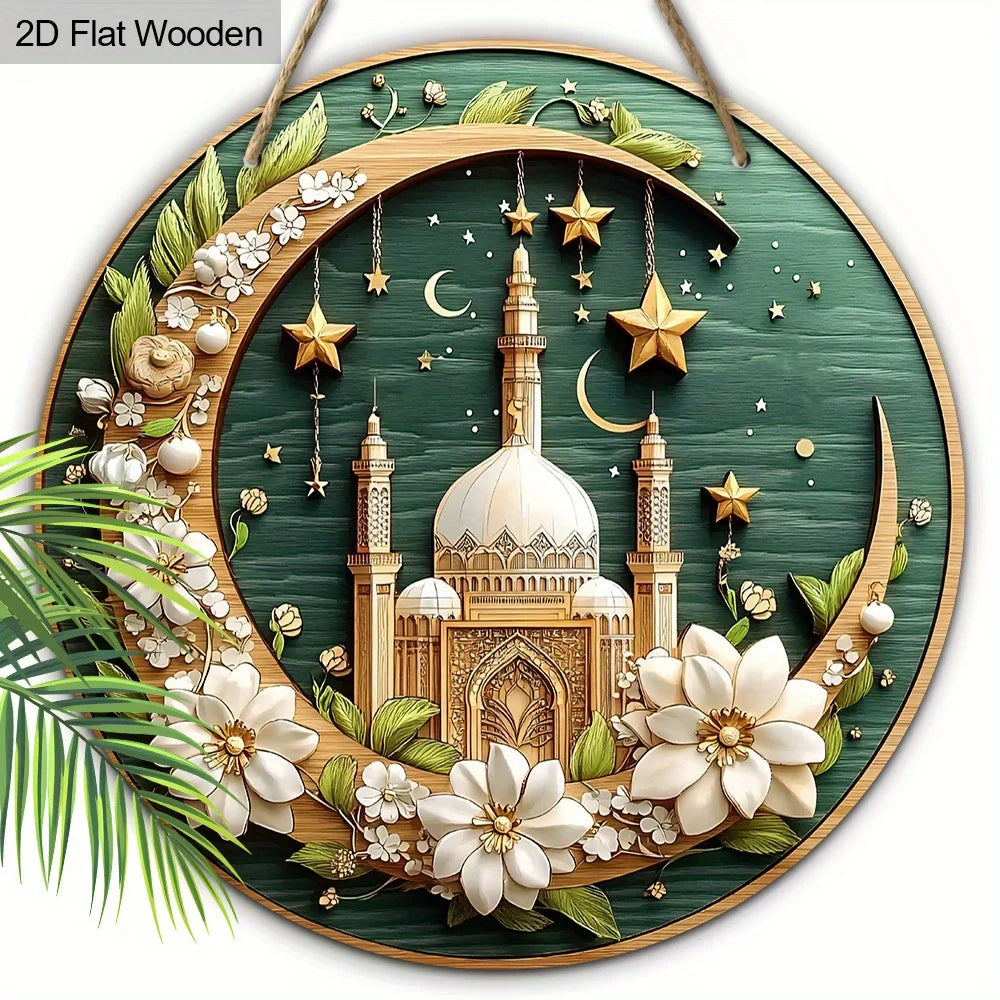Islamic Eid Mubarak Garland Ramadan Decor, 2D Floral Porch Hanging for Home Garden Party Decoration Gift