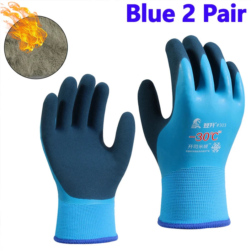-30 Thickened Work Gloves Waterproof Windproof Coldproof Full Finger Gloves Winter Padded Outdoor Riding Gloves