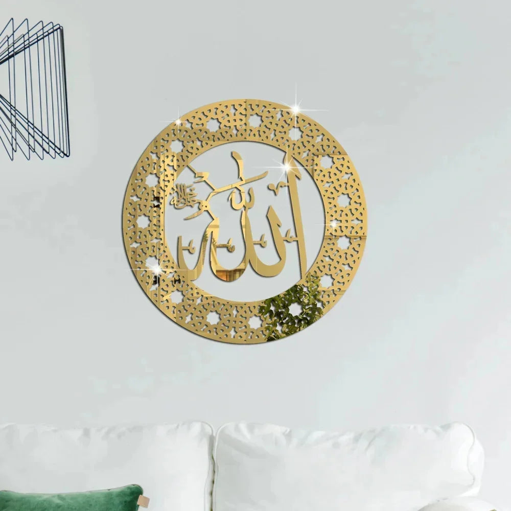 3D Islamic Ayatul Kursi Acrylic Mirror Quran Quotes Wall Sticker Muslim Arabic Bismillah Allahes Wall Paste Home Wall Decoration