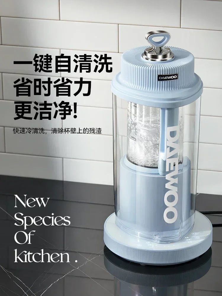 220V High-Speed Blender with Heating Function, Multi-Functional Food Processor, Detachable, Quiet Design BCA