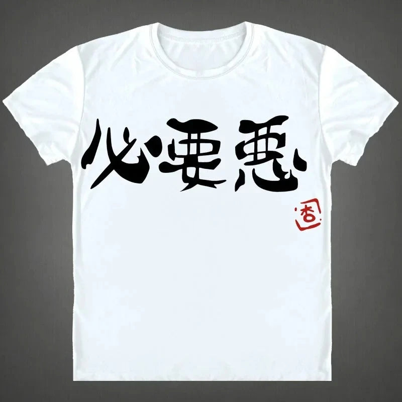 Anime Futaba Anzu Printed T-shirt Chinese Word Cosplay Tops Tshirts Summer Breathing Clothing Tees Men Women Harajuku T Shirt