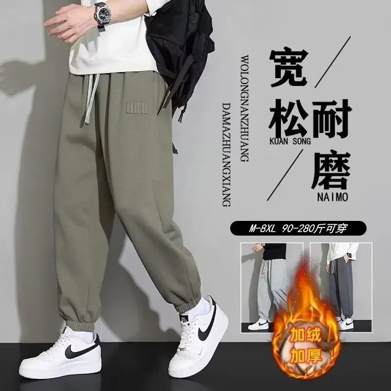Men's Trousers Casual Trousers Loose Popular Sports Pants Versatile Casual Pants for Boys