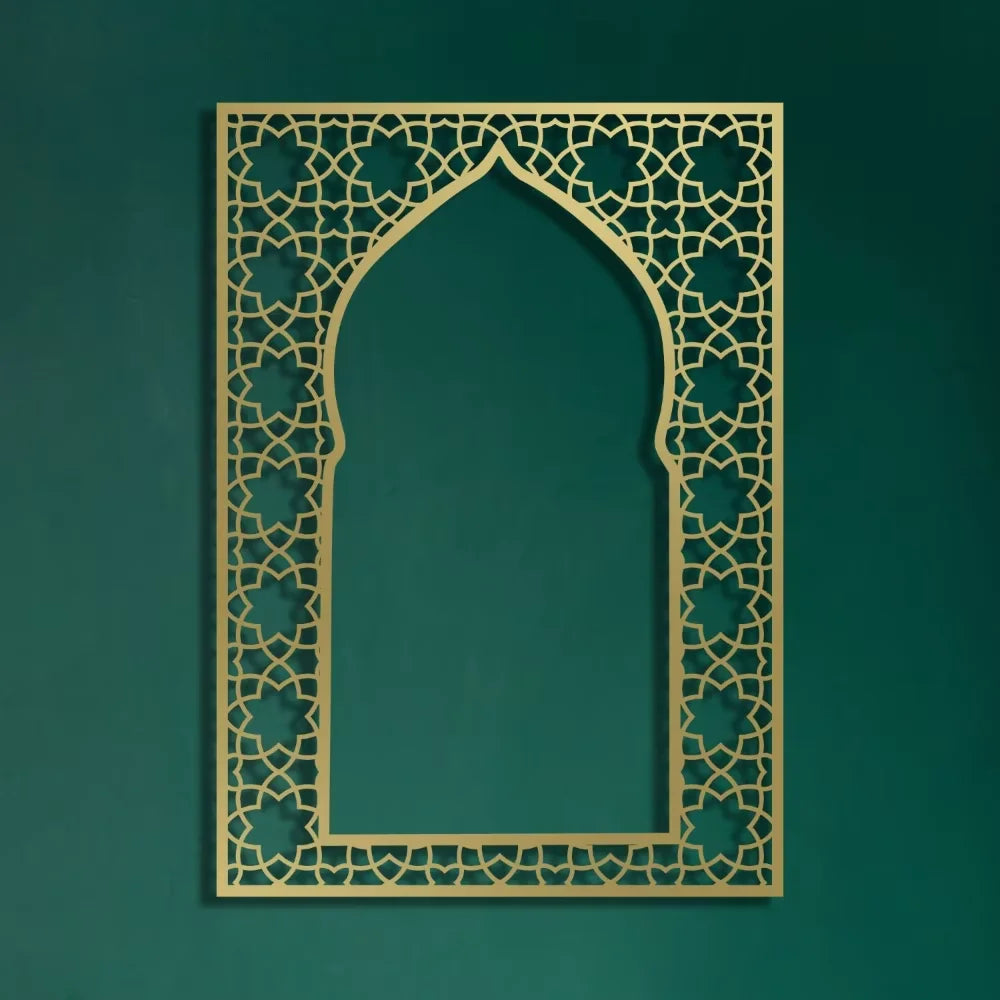 Appealing Islamic Wall Decor - A Great Choice for Metal Home Decor. A Nice Arabic Design and Muslim Gift.