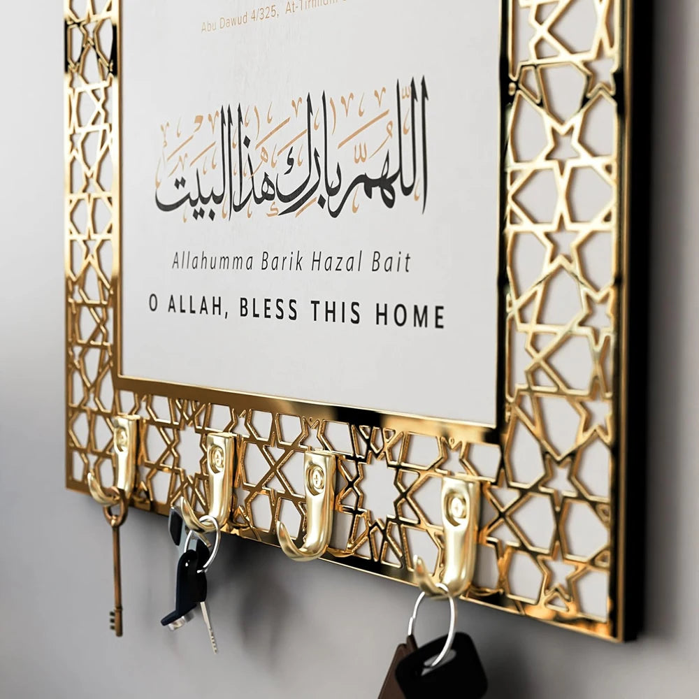 1pcs Arabic Key Holder for Islamic Wall Art,Islamic Home Decor Muslim Gift for Men and Women Ramadan Decorations for Home