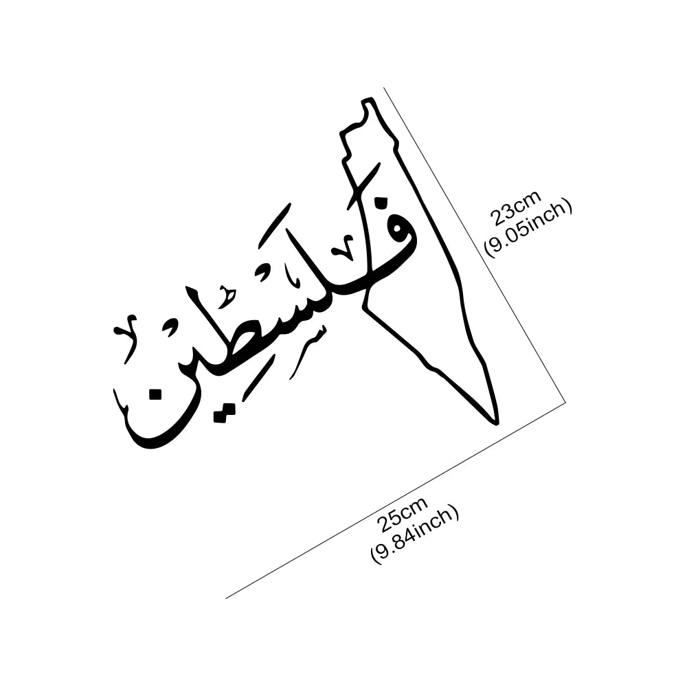 Palestine Map Car Creative Stickers Auto Body Window Front Windshield Waterproof Personalized Decals Car Decoration Accessories