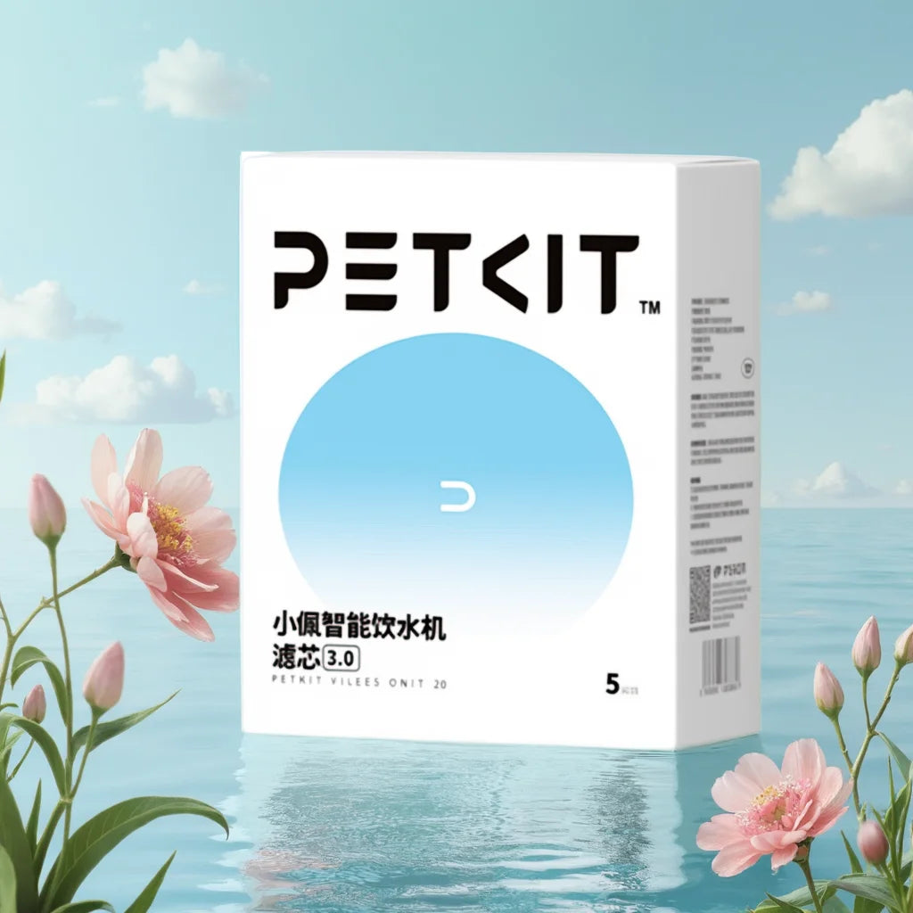 PETKIT Genuine Replacement Water Filters (5-Pack) – Compatible with Smart Pet Water Fountains for Cats & Dogs