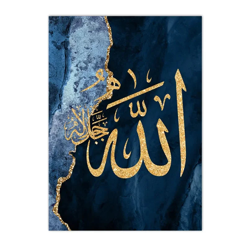 Islamic Calligraphy Quran Posters Modern Gold Blue Marble Canvas Painting Wall Art Print Picture Living Room Interior Home Decor